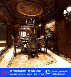 明智御品紅木 專業紅木家具零售與批發指南