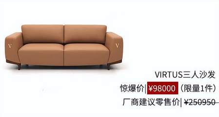 秋至禮至，珍稀進(jìn)口家具限時(shí)購(gòu)