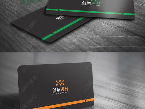 專業(yè)高效 立體商務(wù)名片模板與設(shè)計素材全解析